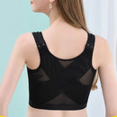 Wireless Breathable Posture Corrector - Front Buckle Sports Bra