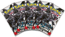 Pokemon TCG Black Bolt Booster Box