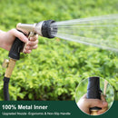 Watering Gun - 7 Pattern Spray 100% Metal With Nozzle for Garden Car & Pets