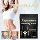 Japanese Slimming Patches (10 pcs) – All-Natural Body Shaping & Firming