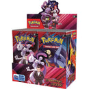 Pokémon TCG Destined Rivals Booster Box