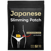 Japanese Slimming Patches (10 pcs) – All-Natural Body Shaping & Firming