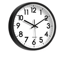 Silent Wall Clock 12 Inches – Large Numbers Easy-to-Read Ideal for Home Decor