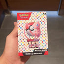Pokémon TCG 151 Booster Bundle