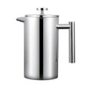 Stainless Steel French Press Cafetiere – Heat-Resistant Glass & Precise Scale