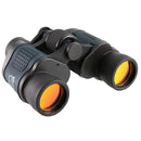 Powerful Long-Range Binoculars