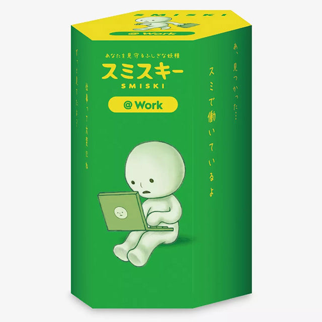 Smiski At Work Series Blind Box – Glow-in-the-Dark Miniature Figures