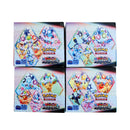 Pokemon TCG Prismatic Evolutions Booster Box