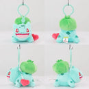 Pokémon Plush Keychain