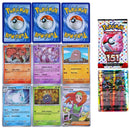 Pokémon TCG 151 Booster Bundle