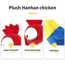 Moana Hei Hei Feature Plush – Adorable Soft Stuffed Chicken Character for Kids