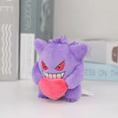 Pokémon Plush Keychain