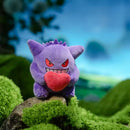 Pokémon Plush Keychain