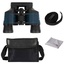 Powerful Long-Range Binoculars