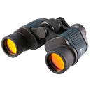 Powerful Long-Range Binoculars
