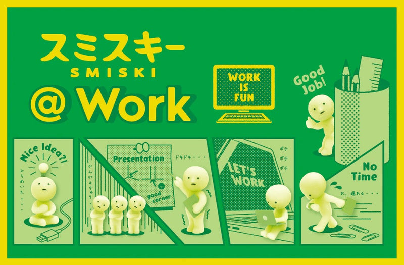 Smiski At Work Series Blind Box – Glow-in-the-Dark Miniature Figures