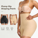 High-Waist Butt Lifter Shapewear – Seamless Body Shaper Shorts for Women